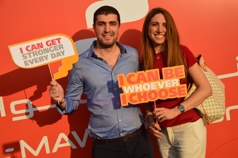 Opening of Al Mawarid Bank Antelias Branch Part 1